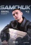 Samchuk